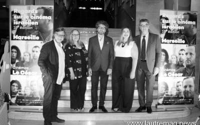 LA 18 EME EDITION REGARDS SUR LE CINEMA ISRAELIEN A MARSEILLE