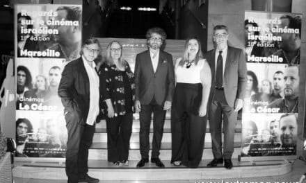LA 18 EME EDITION REGARDS SUR LE CINEMA ISRAELIEN A MARSEILLE